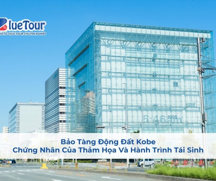 Bảo Tàng Động Đất Kobe: Chứng Nhân Của Thảm Họa Và Hành Trình Tái Sinh