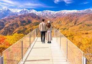 CUNG ĐƯỜNG ROMANTIC MÙA THU 2026