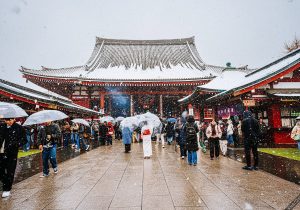 ĐÓN GIÁNG SINH TẠI NGÔI LÀNG CỔ TÍCH SHIRAKAWA-GO