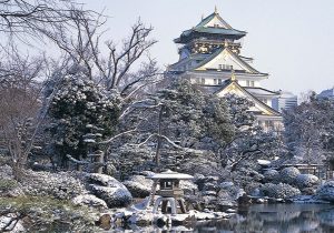 ĐÓN NĂM MỚI Ở LÀNG CỔ SHIRAKAWA GO