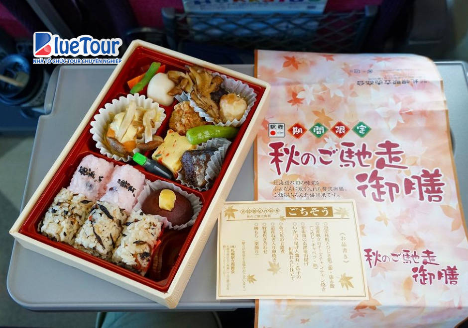 Đi Tàu Cao Tốc Shinkansen Ngày Thu: Hành Trình Xuyên Qua Sắc Lá Đỏ Nhật Bản