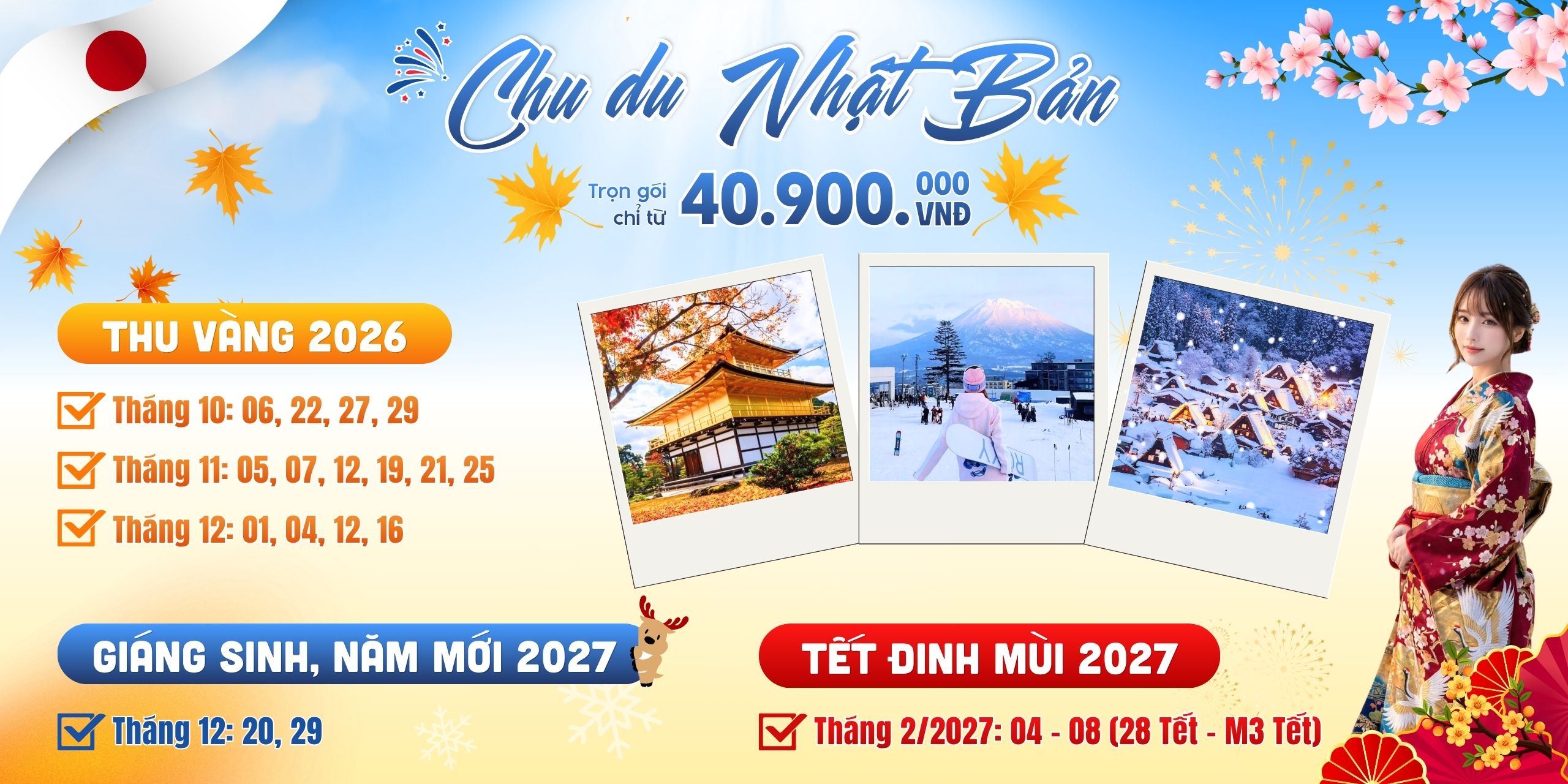 Blue Tour - Du Lịch Nhật Bản