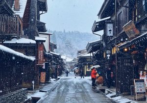 TẾT ĐINH MÙI Ở LÀNG CỔ SHIRAKAWA GO